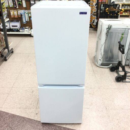 【お宝創庫中村店】　ヤマダ　冷蔵庫　YRZ-F15G1　156L