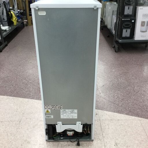 お宝創庫中村店】 ヤマダ 冷蔵庫 YRZ-F15G1 156L