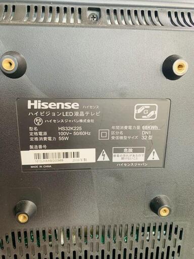 HISENSE ハイセンス 液晶テレビ HS32K225 2016年製-
