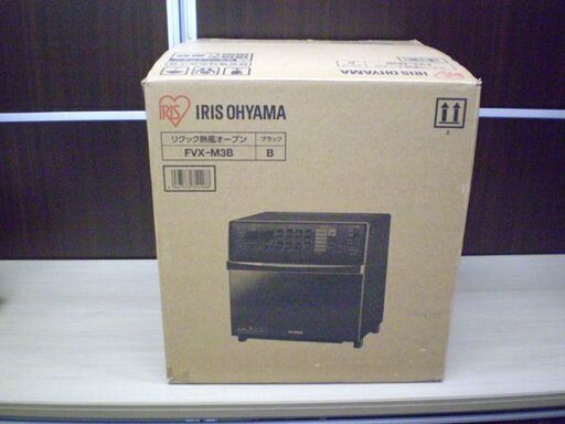 販売終了しましたありがとうございます。】Panasonic コンパクト