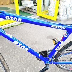 /GIOS クロスバイク MISTRAL 28インチ 24段切替 