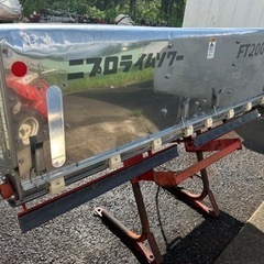 ニプロ ライムソワー FT2006 肥料散布機 トラクターアタッ...