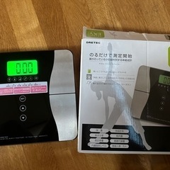 値下げしました！体重計⭐︎多機能