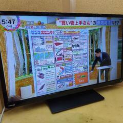 J219☆TOSHIBA☆32インチTV ☆32S10☆2016年製