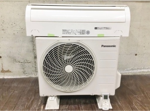 D パナソニック Panasonic ルームエアコン CS-225CFR-W 主に6畳用 エアコン 家電 生活家電 冷房 暖房