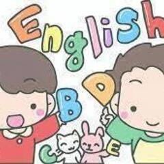 英語を教えたい！無料で