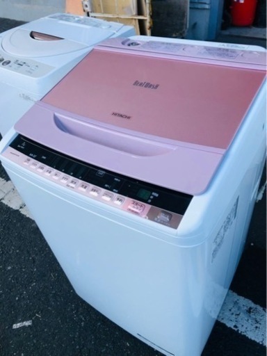 福岡市内配送無料　日立 HITACHI BW-7WV P [ビートウォッシュ 全自動洗濯機 （7kg） ピンク]