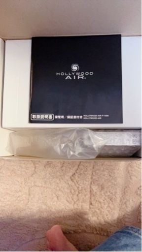 HORRYWOOD AIR新品未使用
