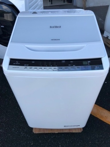福岡市内配送無料　日立 BW-70WVE3 全自動洗濯機 ビートウォッシュ 7.0kg ホワイト