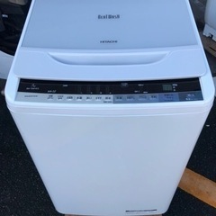 福岡市内配送無料 日立 BW-70WVE3 全自動洗濯機 ビートウォッシュ 7.0kg