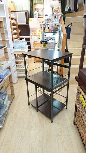 ニトリ レンジボード レンジ台 ダークブラウン 木目模様 スライド