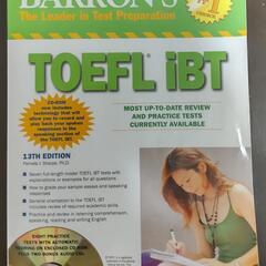 【自動採点機能付きCD-ROM付属】Barron's TOEFL...