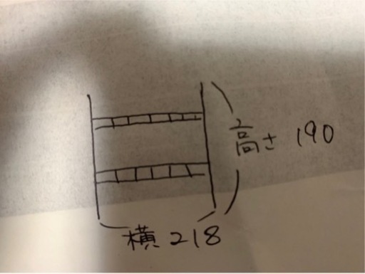 宮付　３段ベッド(カーテン　布団はつきません) 値下げします。