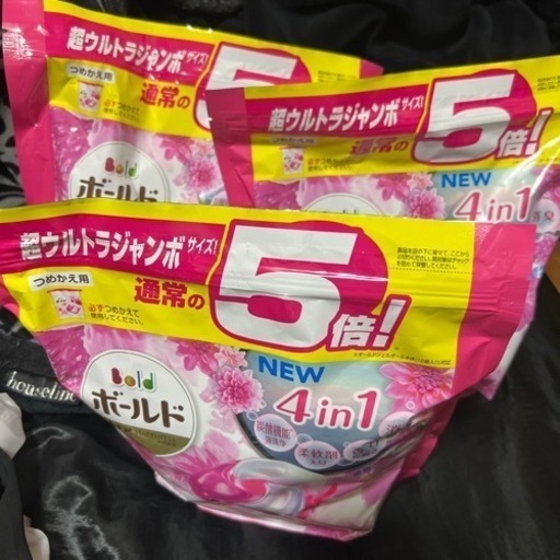 レノアボールド大量!!
