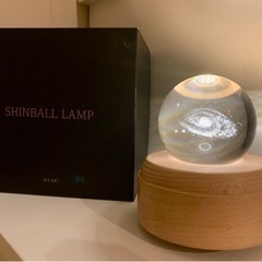 【美品】SHINBALL LAMP 《宇宙》