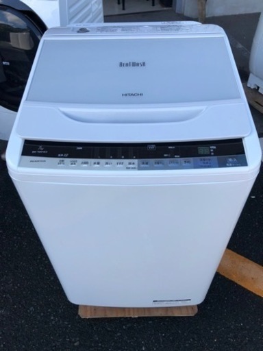 福岡市内配送無料　日立 BW-70WVE3 全自動洗濯機 ビートウォッシュ 7.0kg ホワイト