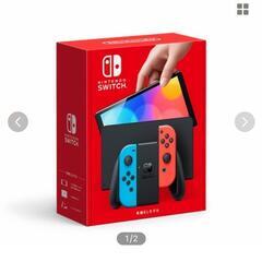 Nintendo Switch(有機モデル)新品未開封品