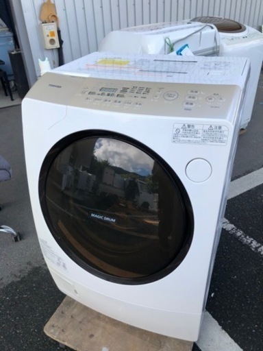 福岡市内配送無料　ドラム式洗濯乾燥機 9キロTW-96A3L/R