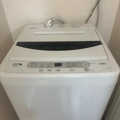 全自動電気洗濯機　6kg