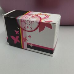 😸 ケノン ke-non フラッシュ式脱毛器 NIPL-2080 ピンク 「基本送料無料」