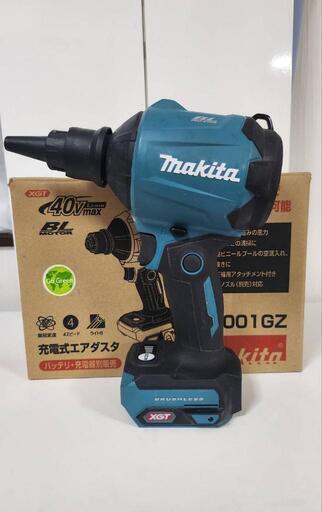 ✨　マキタ(makita) 充電式エアダスタ　✨