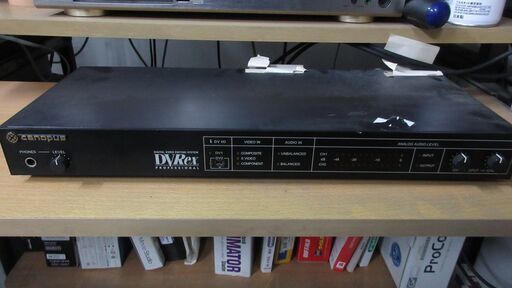 Canopus DVRex Professional Digital Video Editing System　カノープス