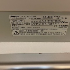 sharpエアコン