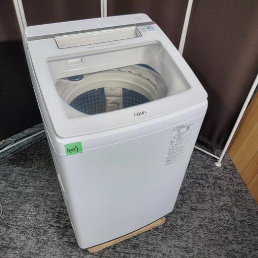 ‍♂️売約済み❌4039‼️配送設置は無料‼️大容量10kgモデル✨最新2020年製✨AQUA 10kg 洗濯機