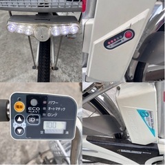 中古電動アシスト自転車 現状渡し 3点灯 充電器付