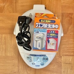 ZOJIRUSHI 電気ポット + クエン酸洗浄剤