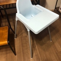 【備品】IKEA イケア 子ども椅子 キッズハイチェア