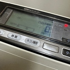 アイリスオーヤマ 空気清浄機 PMMS-AC100