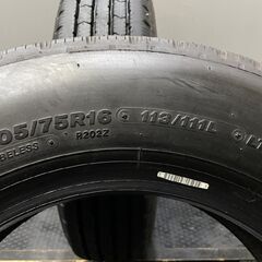新車外し 2022年製 BS BRIDGESTONE R202 205/75R16 113/111L LT 16インチ ライトトラック用 夏タイヤ 2本 エルフ等　(KB84)