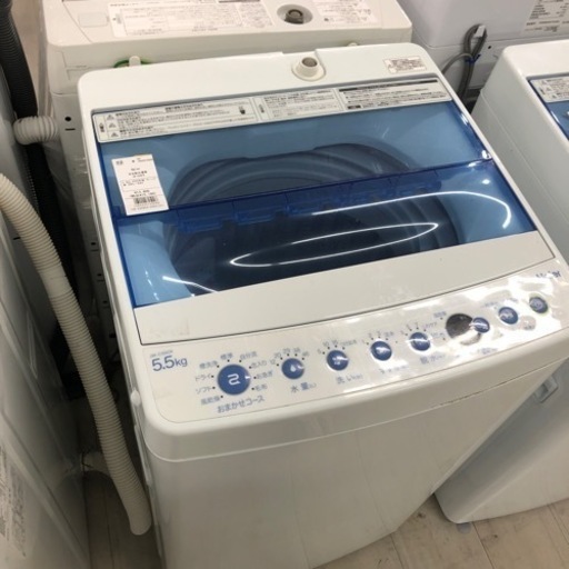 Haier 全自動洗濯機　2020年製 5.5kg 【トレファク堺福田店】