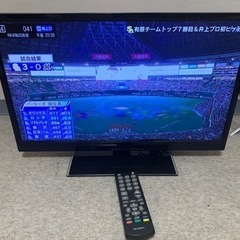 液晶テレビ シェルタートレーディング GR-24DTV フルHD...