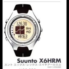 SUUNTO X6HR