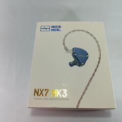 (決まりました)nicehckのイヤホンNX7 Mk.3です。