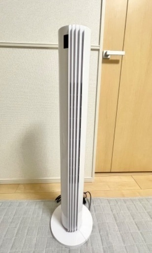 縦型扇風機　スリムファン（ＤＣモーター）　HITACHI 扇風機 スリムファン 縦型扇風機 スリムファン（DCモーター