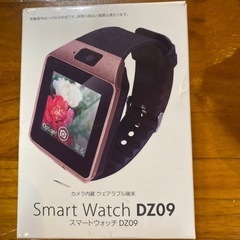 スマート Watch Android バージョン12まで対応 500円