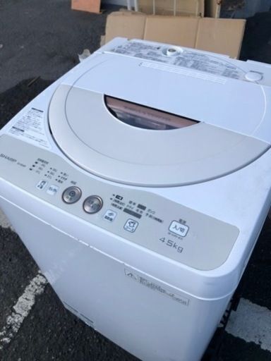 福岡市内配送無料　シャープ SHARP ES-GE45P-C [全自動洗濯機（4.5kg） ベージュ系]