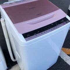 福岡市内配送無料　日立 HITACHI BW-7WV P [ビートウォッシュ 全自動洗濯機 （7kg） ピンク]