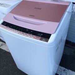 福岡市内配送無料　日立 HITACHI BW-7WV P [ビートウォッシュ 全自動洗濯機 （7kg） ピンク]