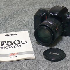 【ネット決済・配送可】◆ 美品 ◆ ニコン Nikon F50D...