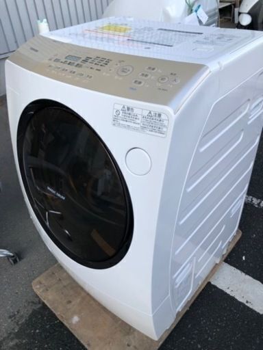福岡市内配送無料　ドラム式洗濯乾燥機 9キロTW-96A3L/R