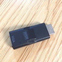 HDMI VGA 変換アダプター