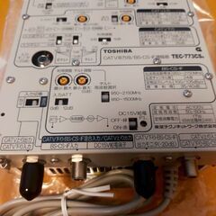 ブースター地デジ CATV／BS・CS　東芝TEC-773CSA　一般住宅〜小規模集合住宅用　11000円 ブースター地デジ CATV／BS・CS 東芝TEC-773CSA 一般住宅〜小規模集合住宅