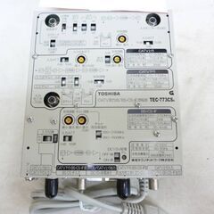 ブースター地デジ CATV／BS・CS　東芝TEC-773CSA...