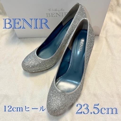 BENIR ウエディングシューズ23.5センチ グリッター 12センチヒール