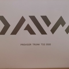 DAIWA☆ダイワ☆TSS-3500☆プロバイザートランクHD☆PROVISOR TRUNK☆TSS3500