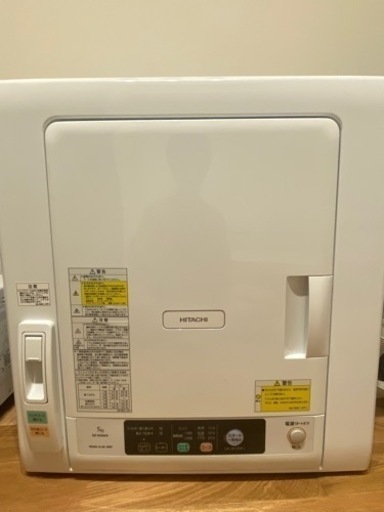 日立　乾燥機　5キロ　DE-N50WV-W ホワイト